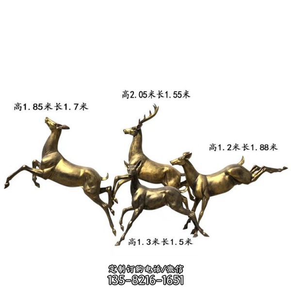 園林草坪玻璃鋼仿銅奔跑的鹿景觀雕塑