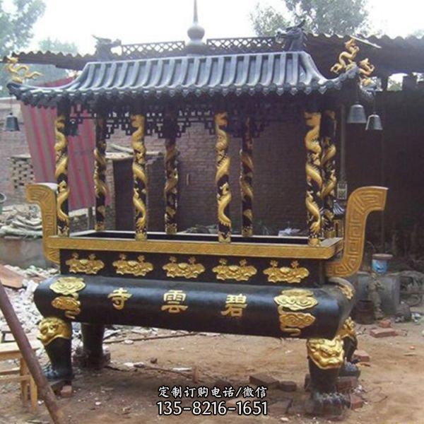 祠堂寺院進香擺放長形寶蓋鑄銅香爐（4）