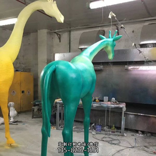 玻璃鋼彩繪長頸鹿雕塑藝術擺件（4）