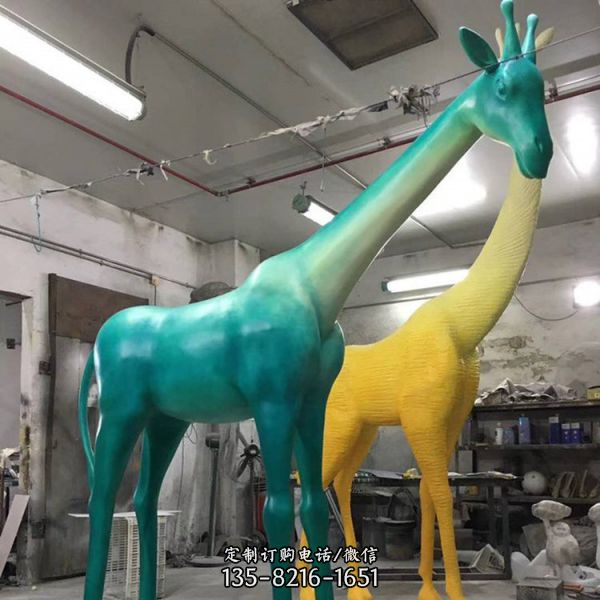 玻璃鋼彩繪長頸鹿雕塑藝術擺件（1）