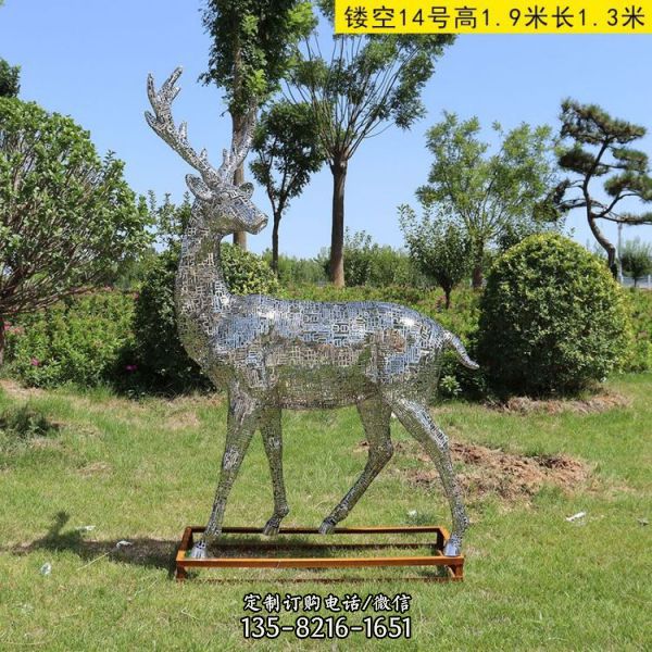 公園不銹鋼鏤空創意藝術麋鹿雕塑（7）