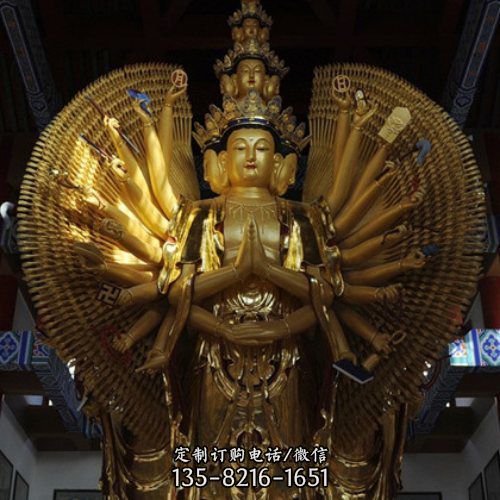 大型千手觀音銅像 寺廟供奉佛像雕塑（3）