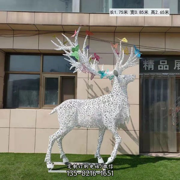 不銹鋼鏤空麋鹿燈光鹿景觀擺件（5）