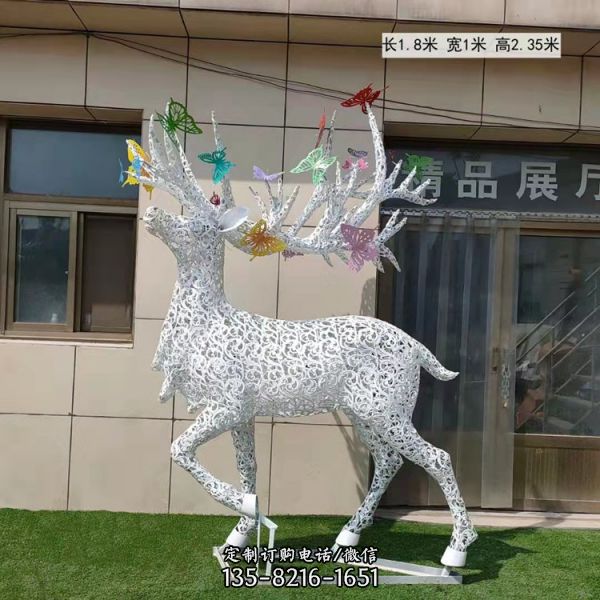 不銹鋼鏤空麋鹿燈光鹿景觀擺件（4）