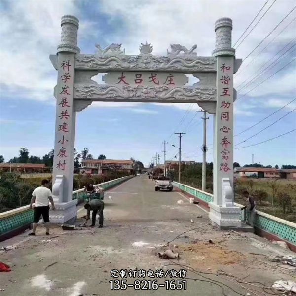 大理石村口浮雕新中式古典龍紋單門石牌坊