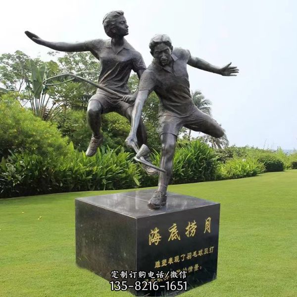 校園廣場漢白玉雕刻孔子老子人物雕像（3）