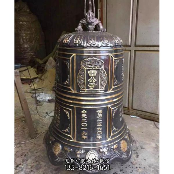 景點戶外裝飾祈福兩米仿古銅鐘雕塑（1）