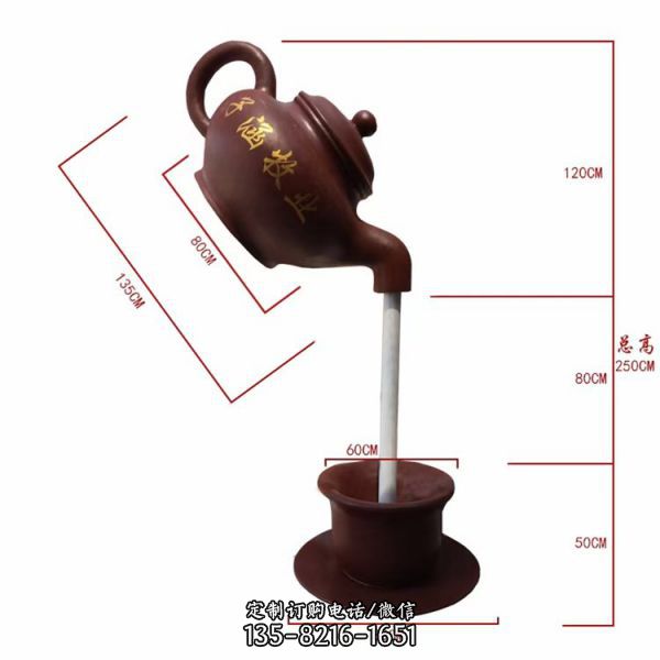 庭院室內(nèi)擺放玻璃鋼小天壺水景觀雕塑（4）