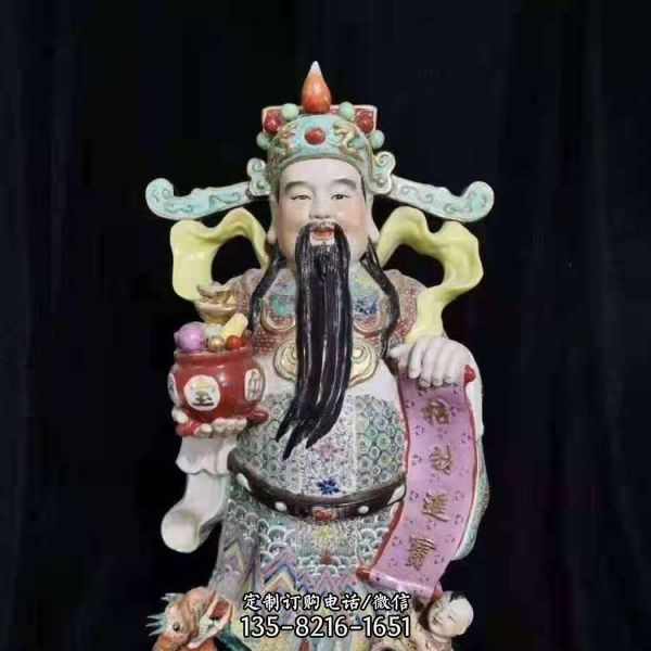 家用室內供奉小型陶瓷各種觀音菩薩神像（4）