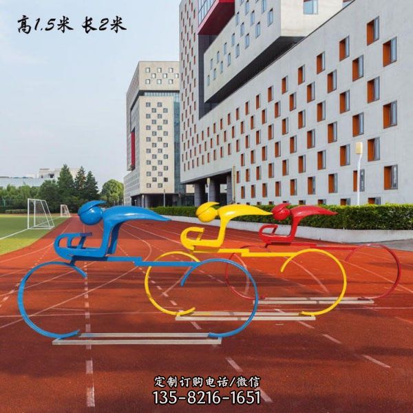 金屬抽象剪影自行車雕塑（1）
