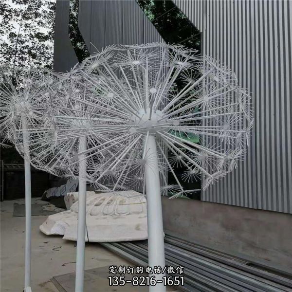 戶外鐵藝不銹鋼蒲公英雕塑 園林景觀小品植物擺件