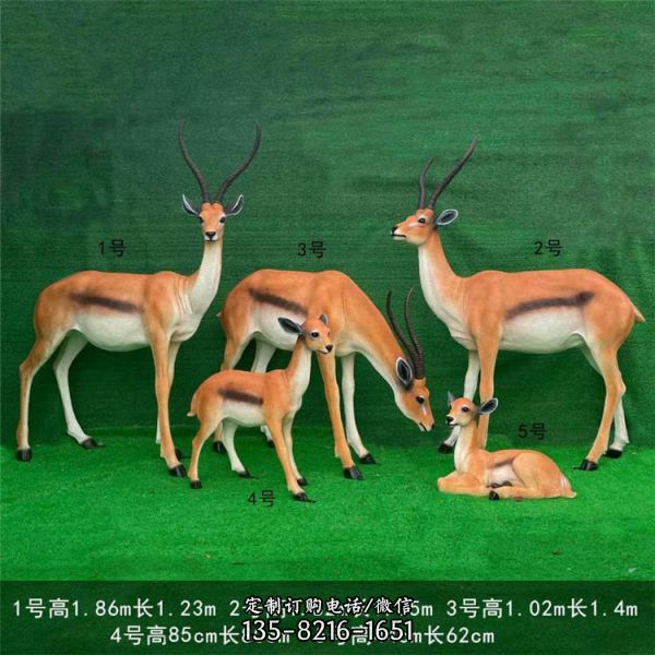 戶外草坪玻璃鋼仿真動物小品雕塑（4）
