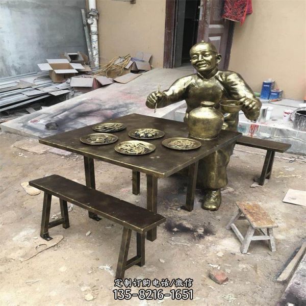 戶外園林玻璃鋼仿銅吃火鍋的人物雕塑擺件