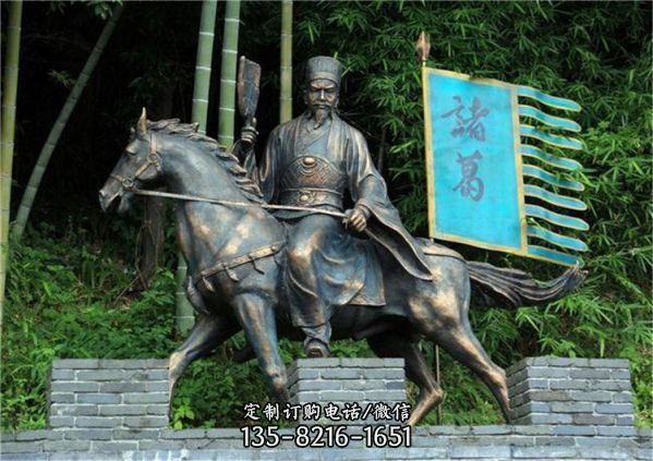 景點戶外擺放鑄銅歷史人物諸葛騎馬雕像