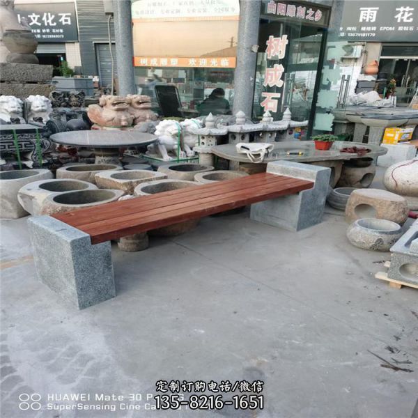 大理石雕刻防腐木長形石凳園林草地擺件