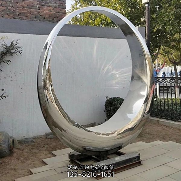 公園不銹鋼路口鏡面照明圓環雕塑（1）