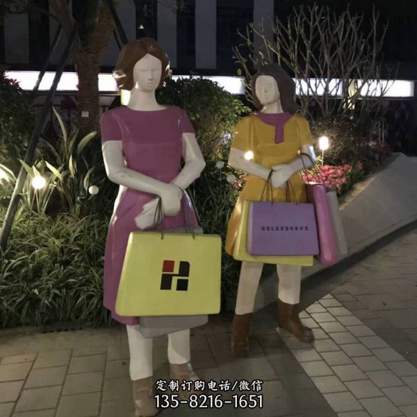 玻璃鋼抽象人物步行街景觀雕塑（1）