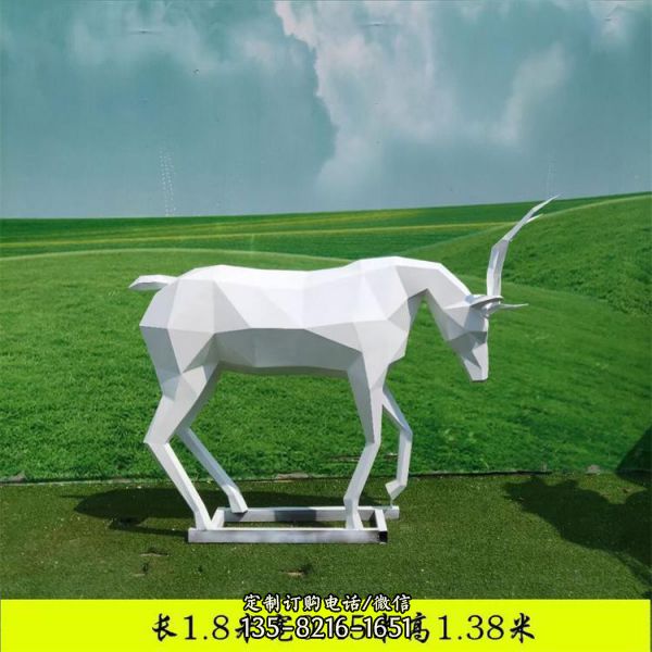草坪園林不銹鋼螞蟻動物雕塑（4）