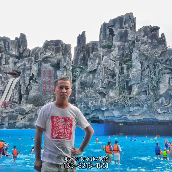 游樂園景區(qū)塑石假山施仿木紋樹藤護欄欄桿（2）