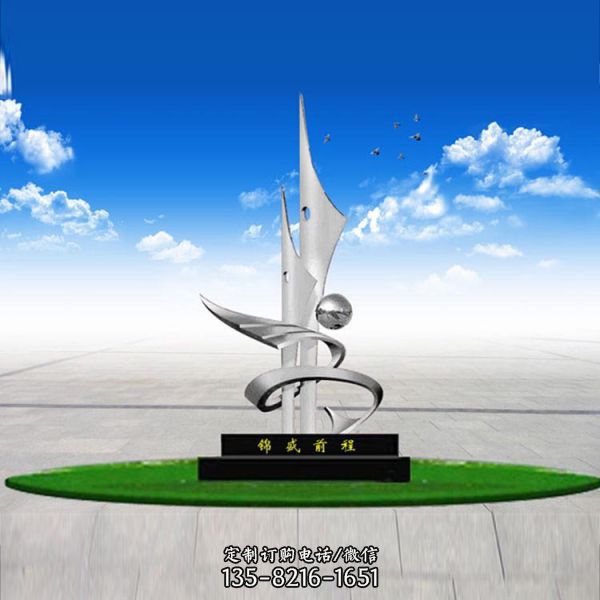 不銹鋼帆船雕塑 大型廣場(chǎng)白鋼標(biāo)志園林景觀擺件