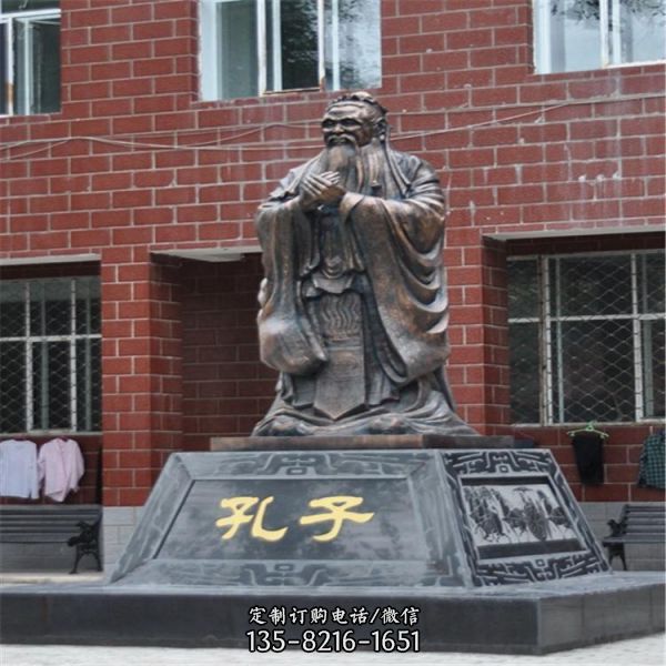 園林景觀大型石雕小區(qū)戶外公園人物雕塑（2）