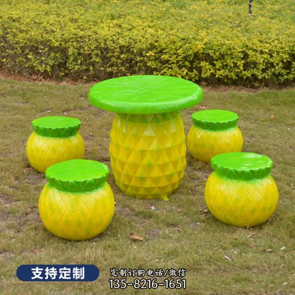 玻璃鋼創意桌椅裝飾擺件（4）