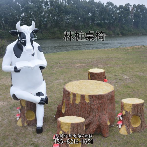 玻璃鋼創意桌椅裝飾擺件（2）
