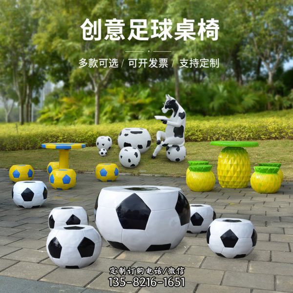 玻璃鋼創意桌椅裝飾擺件（1）