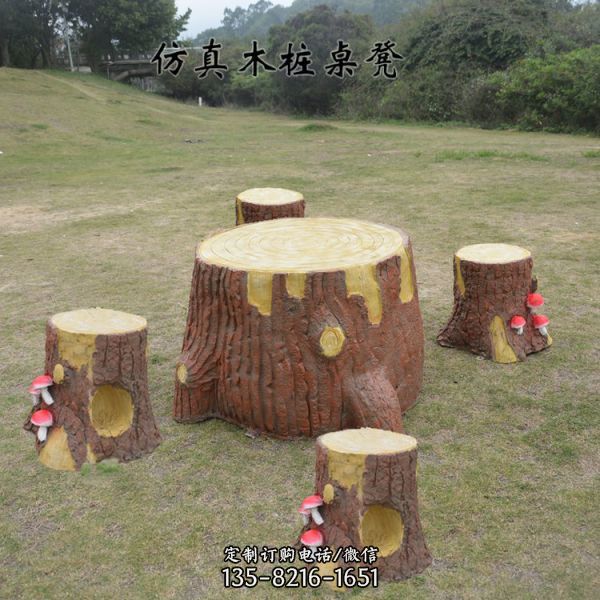 玻璃鋼創意桌椅裝飾擺件（5）
