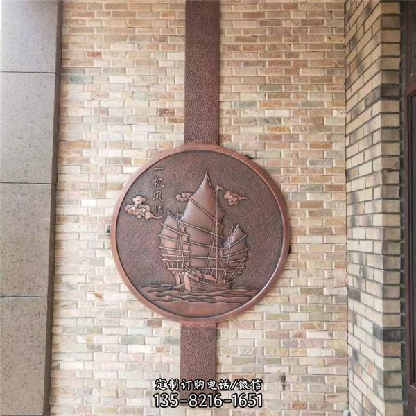 大型鍛銅裝飾性浮雕（2）