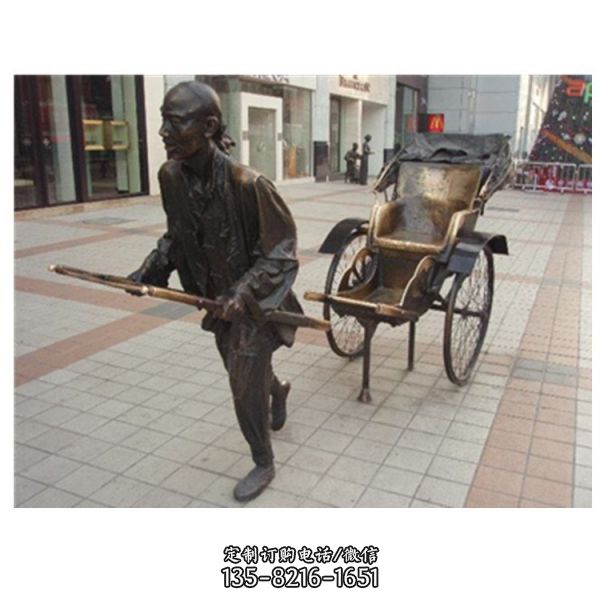 城市街道廣場(chǎng)拉黃包車的銅雕人物景觀