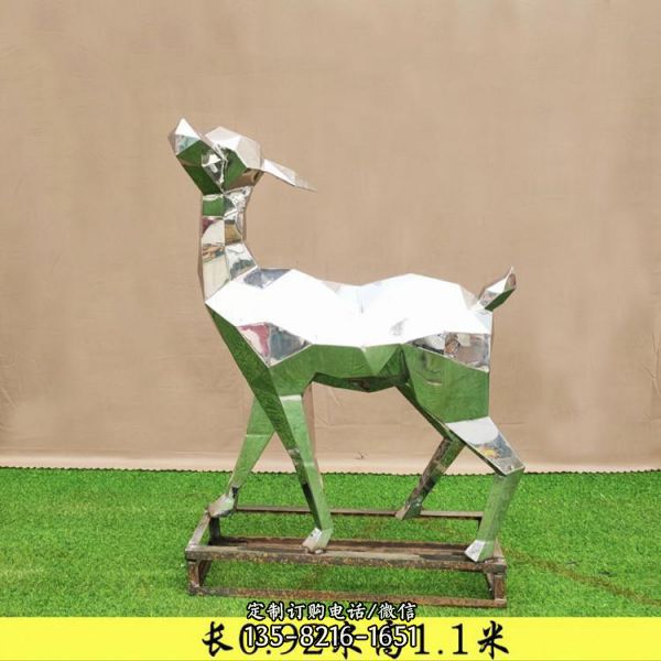 景區(qū)廣場不銹鋼抽象動物母子鹿鏤空鏡面雕塑（3）