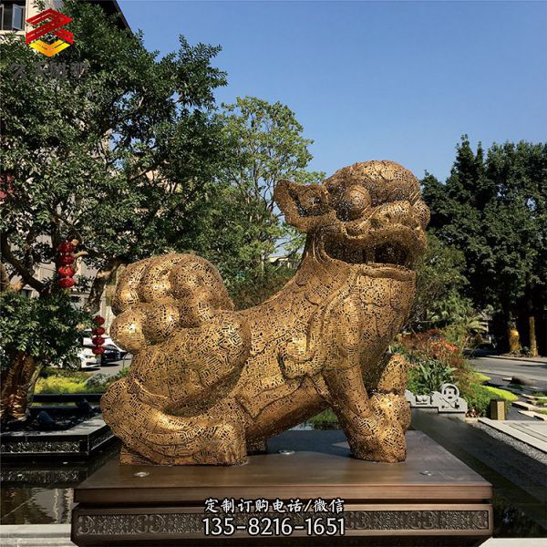 不銹鋼金屬鏤空字母鐵藝獅子造型（1）