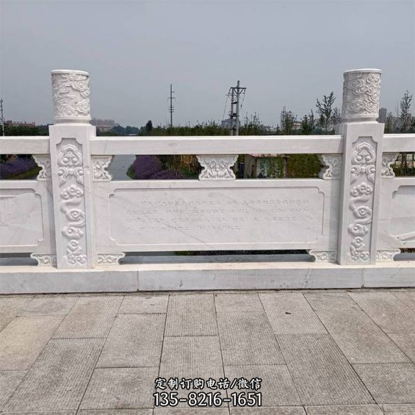 河道橋梁漢白玉雕刻石頭防護(hù)欄桿雕塑（4）