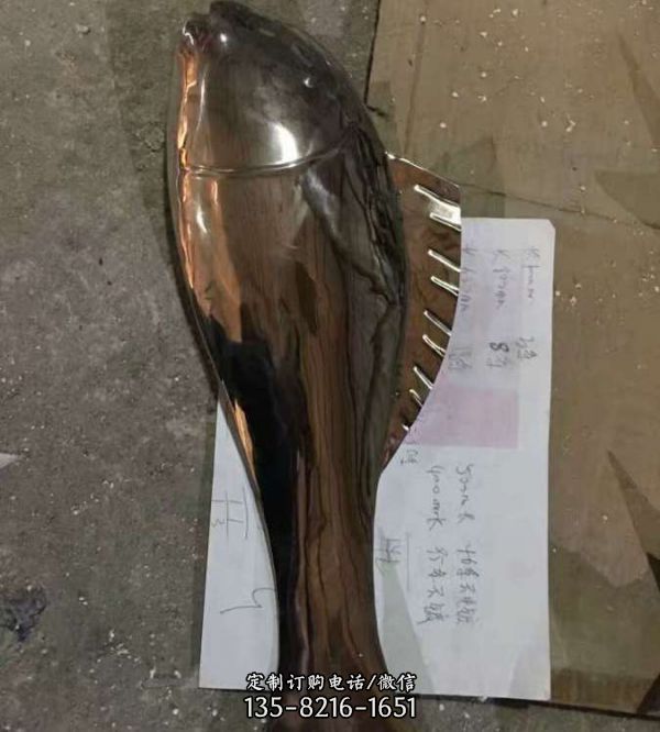 不銹鋼小魚(yú)擺件戶外水池景觀工藝品（5）