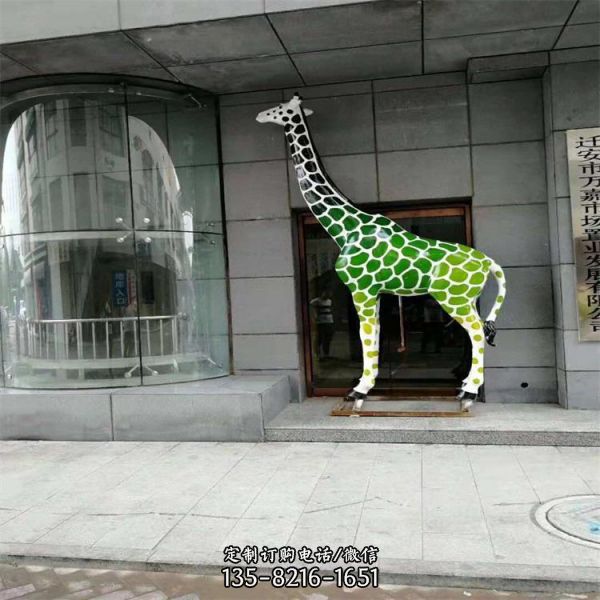 公園戶外大型玻璃鋼仿真動物長頸鹿雕塑（6）