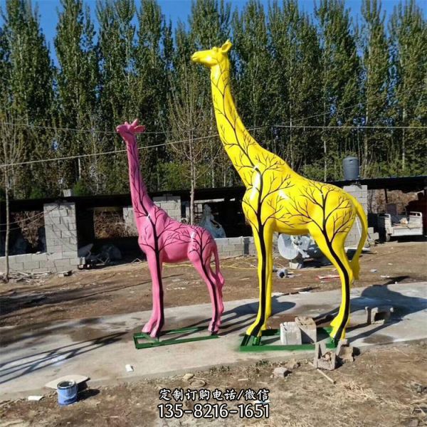 公園戶外大型玻璃鋼仿真動物長頸鹿雕塑（4）