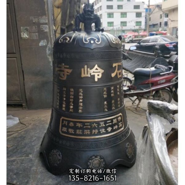 寺院仿古銅鐘工藝品 大型仿古銅鐘 雕塑（4）