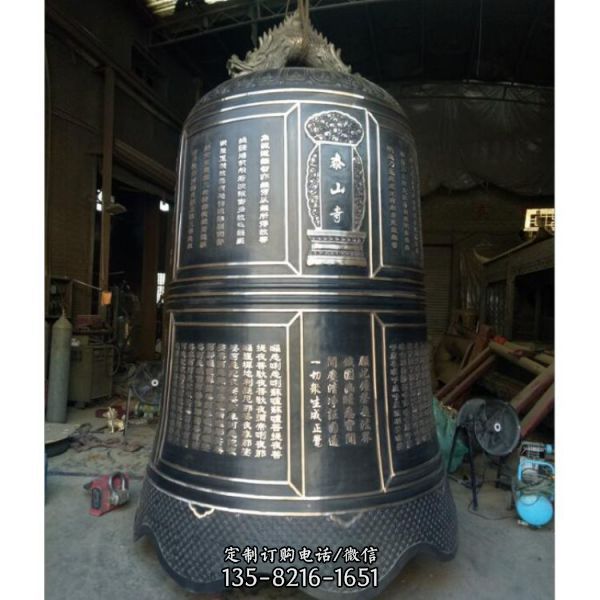 寺院仿古銅鐘工藝品 大型仿古銅鐘 雕塑（1）