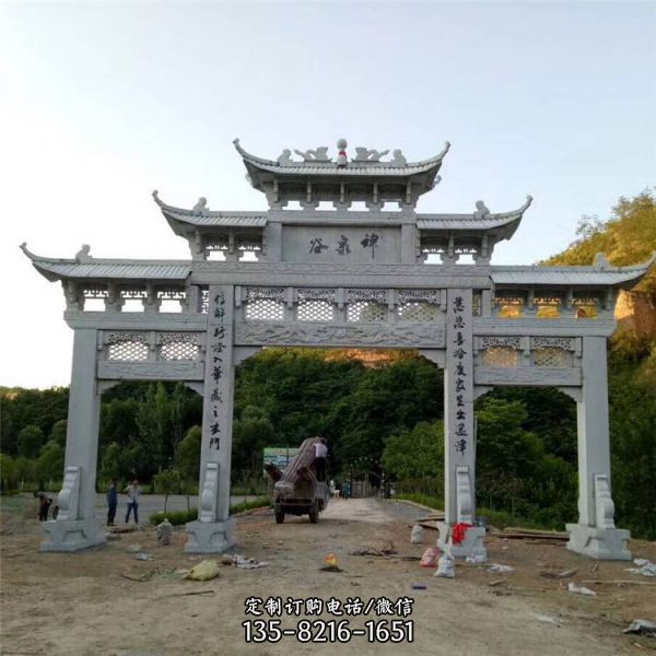 景區村莊入口擺放沖天式青石仿古石牌坊（3）