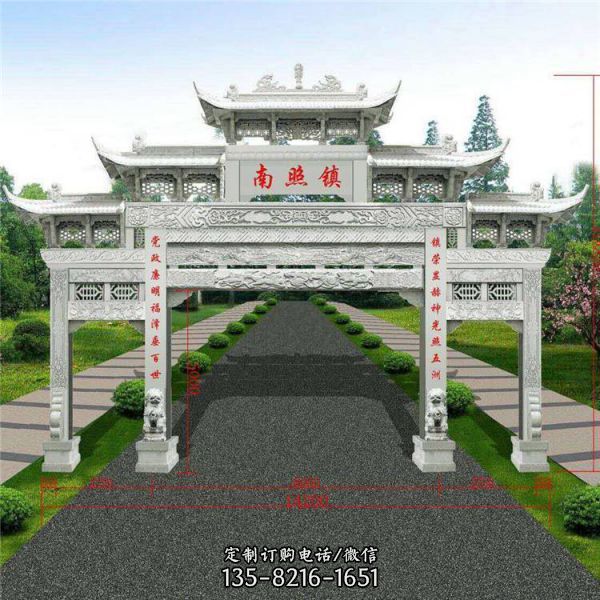 景區村莊入口擺放沖天式青石仿古石牌坊（4）