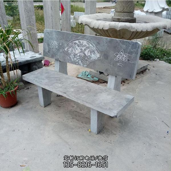 庭院青石石桌凳（4）