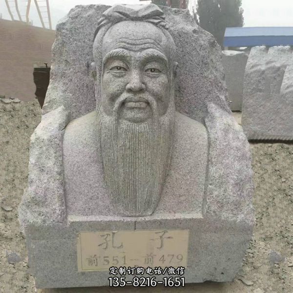 校園景點戶外擺放花崗巖雕刻人物佛像雕塑（2）