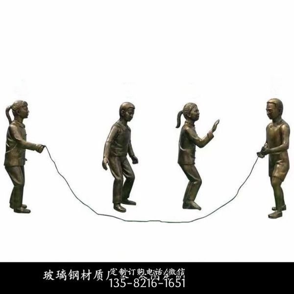 校園廣場玻璃鋼仿銅兒童童趣人物雕塑（1）