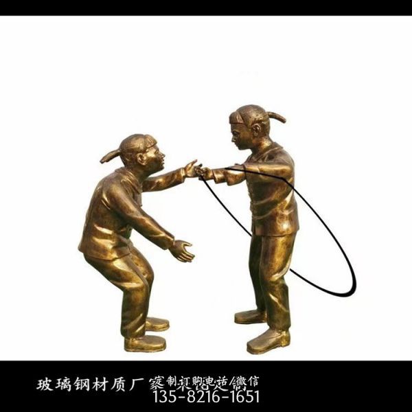 校園廣場玻璃鋼仿銅兒童童趣人物雕塑（3）