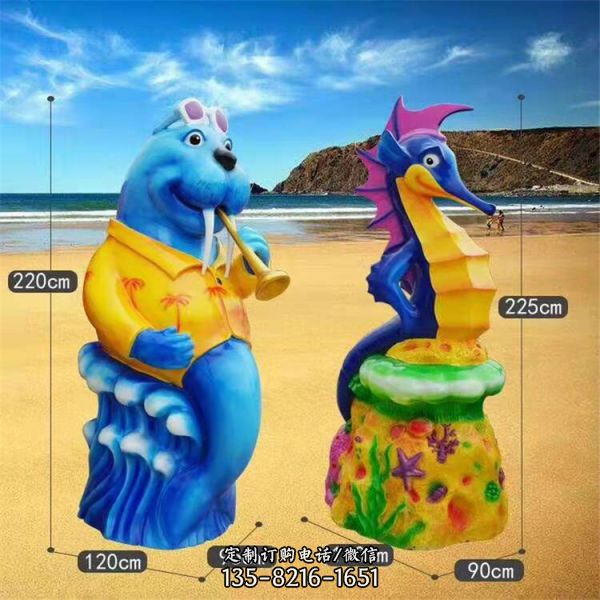 玻璃鋼彩繪海洋動物擺件 海洋主題公園雕塑（1）