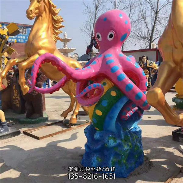 玻璃鋼彩繪海洋動物擺件 海洋主題公園雕塑（3）