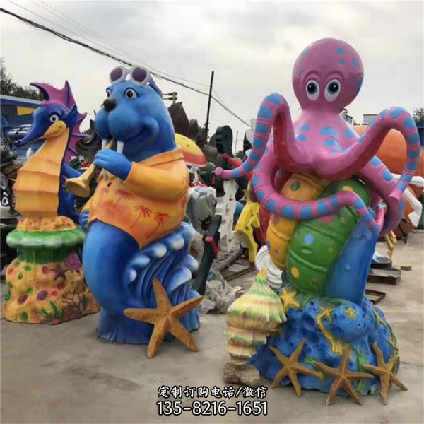 玻璃鋼彩繪海洋動物擺件 海洋主題公園雕塑（5）
