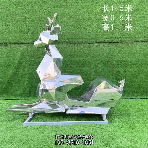 幾何不銹鋼抽象切面梅花鹿雕塑（3）