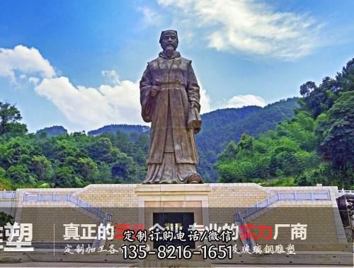 朱熹雕塑-景區廣場中國南宋哲學家朱熹銅雕景觀塑像